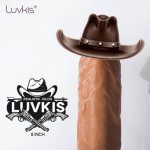 Luvkis Brown 8 Inch Skin Feeling Bend Huge Big Dildo Realistic with Suction Cup  Double Layer Liquid Silicone Sex Toys for Woman