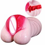 Masturbation Cup Soft Pocket Pussy Male Masturbator Device Simulation Grain Vaginal Channel Adult Game Sex Toys for Men B2-1-65