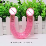  U Word Double Headed Dildo Gay Lesbian Sex Toys,Double Ended Dildo,Double Dong Vagina Anal Dildo Sex Products For Man Women