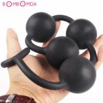 Huge Anal Beads Kegel Vagina Balls Vibrator Silicone Butt Plug Sex Toys For Women Men G spot Prostate Massager Anal Sex Products