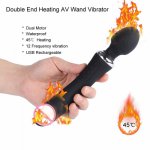 Dual Head Heating AV Wand Vibrators G Spot Vagina Massage Clitoris Stimulate Vibrating Adult Product Vibrator Sex Toys For Women
