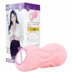 Soft Silicone Male Masturbator Real Vagina Pocket Pussy Realistic Artificial Vagina Masturbation Cup 3D Oral Sex Toys for Men