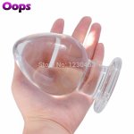 Huge Glass Butt Plug for Women Men Gay Pyrex Crystal Dildo Anus Massager Prostate Stimulate Anal Beads Adult Erotic Toys
