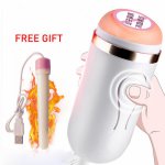 Hands free Male Masturbator Sex toys for men Silicone Vagina Real Pussy And Anal Pussy Masturbation Cup Anus Sex Product for Man