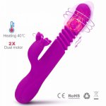Dual Motor Erotic Heating Thrusting Rabbit Vibrator Rotating Dildo Vibrator G Spot Clitoris Stimulator Sex Toys for Woman