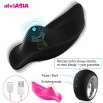 Wearable Vibrator Outdoors Quiet Panty Wireless Remote Control Vibrator Clitoral Stimulator Invisible Sex Toys for couple Womens