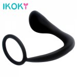 IKOKY Men Climax Butt Plug for Men Male masturbation Adult Products Anal Sex Toys Male Prostate Massager Silicone Cock Ring