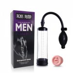 Penis Pump Penis Enlargement Vacuum Pump Penis ExtenderDevice Prolong Man Sex Toys Penis Enlarger Adult Sexy Product for Men