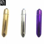 EJMW New Arrival Waterproof Powerful Adult G Spot Vibrator Clitoral Stimulator Sex Bullet Egg Sex Products Toy For Women ELDJ43