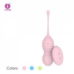Remote Vaginal Balls Recharge G Spot Kegel Balls, 9 Speeds Bolas Chinas Vaginal Ejercicios De Kegel Vibrator Sex Toys For Woman.
