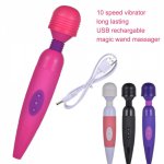 AV Stick Vibrator for Women Sex Products 10 Speed Long-lasting Classic Super Shock Magic Massager Wand Adult Toy USB Rechargable