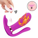 7 Frequency Smart Heating G Spot Vibrators Remote Wearable Strapless Clitoris Stimulator Dildo Vibrator Adult Sex Toys for Women