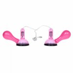 7 Vibration Nipple Stimulator,Double Cup Nipple Enlargers Sucker Vacuum Pumps,Breast Pump Sex Toys Nipple Vibrator Sex Products.