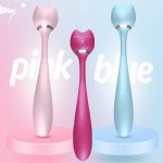 Omysky Cute Cat AV Wand Vibrators for Women G-Spot Clitoris nipple Sexual stimulation Dildo VibratorUSB Rechargeable Sex Toys