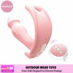 BODYPRO Wearable Butterfly Dildo Vibrator for Women G Spot Clitoris Stimulator Wireless Remote control Adult Couple Sex toys