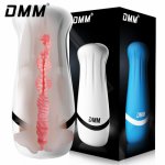 DMM Pocket Pussy Male Masturbator Vagina Real Pussy Masturbation Cup Electric Vibrator Erotic Sex Toys for Men Intimate Goods