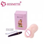 HISMITH Realistic Male Masturbator Soft Pocket Pussy Vagina Sex Toys for Men Masturbation Cup+Free USB Heater