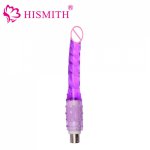 Hismith, HISMITH Automatic Sex Machine Gun Anal Attachment Mini Dildo 18cm Length 2cm Width Anal Sex Toys Adult Sex Products