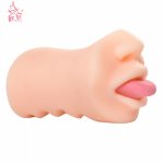 Vagina Male Masturbator Adult Products Deep Throat Oral Cup Sex Blowjob Tongue Pussy Pocket Masturbation Cup Sex Toys For Men