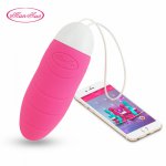 Man Nuo Vibrating Egg Remote Control Vibrators Sex Toys for Women Exercise Vaginal Kegel Ball G-spot Massage USB Rechargeable R4