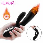 FLXUR 10 Modes Heating Dildo Rabbit Vibrator Clitoris Stimulator G-Spot Vagina Massager Female Masturbation Sex Toys for Woman