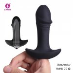 2in1 Vibrating Anal Butt Plug Kit Adult Sex Toys For Men And Women 7 Speed Silicone Prostate Massager Anal Vibrator Stimulator