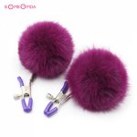 BDSM Plush Ball Nipple Clamps Fetish G spot Stimulate Bondage Adults Game Breasts Clip Adult Products Sex Toys For Women Couples