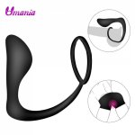 Male Prostate G-spot Massager Anal Plug Silicone Waterproof Prostate Stimulator Butt Plug Delay Ejaculation Ring Toy For Men Gay