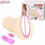 Baile Sex toys for men Pocket pussy real vagina Male masturbator cup vibrators Artificial vagina adult toys sex products for men