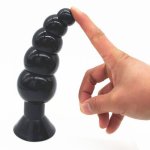 2 Colors Silicone Large Anal Plug Beads Strong Sucker Large Butt Plugs Smooth Waterproof Anus Massager Adult Sex Toys 7.8 Inches