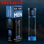 HEBUZHOU Electric Penis Pump Enlargement Pump Automatic Vacuum Suction Penis Extend Sex Toy Exercise Adult Product for Men