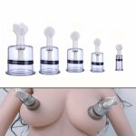 Vibrators  for Women Balls Dildo Butt Plug Sex Toys for Adults Anal Vagina Grease Masturbator Sex Magic Wand Breast Pump
