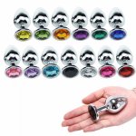 1PCS Stainless Steel Booty Beads Jewelled Anal Butt Plug Small Size Metal Crystal Anal Plug Sex Toys Products For Men Couples
