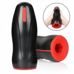 6 Mode Vibration Swing Male Masturbation Cup Automatic Masturbator For Men Sex Adult Pussy Licking Toys Realistic Vaginal Pussy