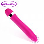 Big/Mini Dildo Vibrator Av Stick Vibrator G Spot Pussy Massager Magic Wand Vibration Women Sex Toy Female Vagina Masturbation
