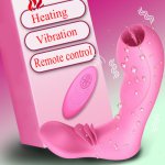 Heating Remote Control Vibrator Strap On G Spot Vibrator Clitoris Stimulator Pussy Licking Toy Vibrator Sex Toys For Women 