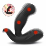 Male-Dildo-Prostate-Massager-Vibration-Butt-Anal-Men-Gay-G-spot-ass-Plug-Sex G Spot Dildo Rabbit Vibrator Erotic Anal Dilator