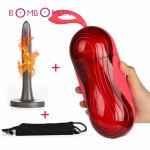 Male Masturbator With Heating Vibration Sticks Realistic Vagina Real Pussy Penis Massage Adult Sex Toys For Men Masturbation Cup