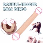 Female Hand-Free Masturbation Device With Simulated Penile Sucker Sex Toys Realistic Penis G Spot Dildo Vagina Massager