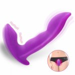 Invisible Vibrating panties Butterfly panty Vibrator Clitoris Stimulator Strap-on Dildo Wearable Vibrating Egg Sex Toy for Women