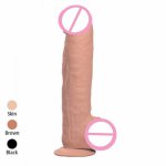 32cm Soft Realistic Dildo Big Artificial Female Masturbator Huge Dildo with Suction Cup Adult Erotic Sex Toys for Women Massager