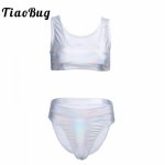 TiaoBug Women Shiny Metallic Patent Leather Sleeveless Crop Top with Briefs Bathing Suit Sexy Swimsuit Swimwear Adult Bikini Set