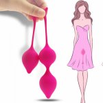 Silicone Kegel balls Vaginal tighten Exercise trainer love ball Vagina Clit stimulator Ben wa ball Erotic toy sex toy for Women