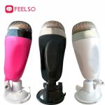 Multi Sex Vibrator Aircraft Cup Male Masturbation Hands Free Suction Artificial Vagina Real Pussy Toys for Men Sex Products ZL30