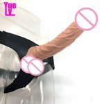 YUELV Lesbian Strapon Dildo 23*4CM Realistic Wearable Dildo Strap On Penis Removable Big Dick Adult Sex Toys For Women Erotics