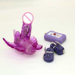 Wireless Remote Control Butterfly Strap-on Vibrator Vibration Jump Egg Sex Toys for Women Couples