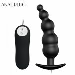 ANAL PLUG Powerful Sex Toys for Man Vibrator 12 Speeds Prostate Massage Anal Vibration Stimulation Male Masturbation Men Toys