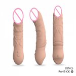 New 7-speed electric penis vibrator, anal plug vibrator, female masturbator, lesbian sex toy