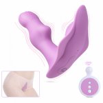 3 types Wearable Butterfly Dildo Vibrator Sex Toys for Women Masturbator Clitoris Stimulator Wireless Remote Vibrating Panties