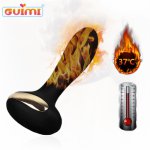 GUIMI Heating Dildo Anal Vibrator for Men Prostate Massager Butt Plug Male Masturbator Erotic Goods Anal Sex Toys For Adults